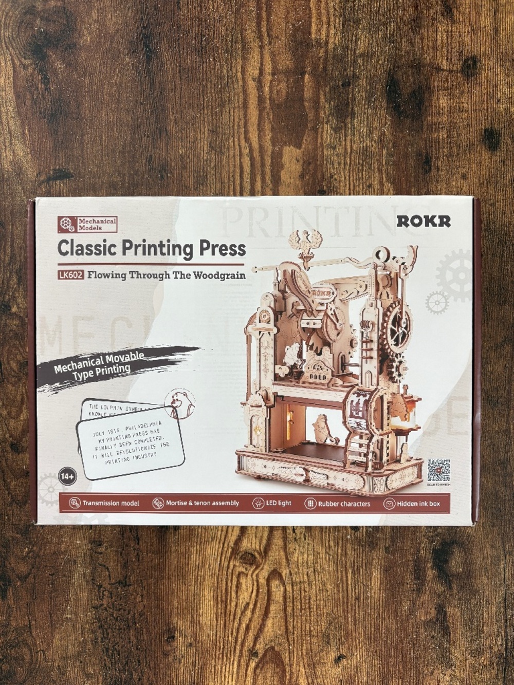 ROKR Classic Printing Press 3D Wooden Puzzle LK602 - NEW